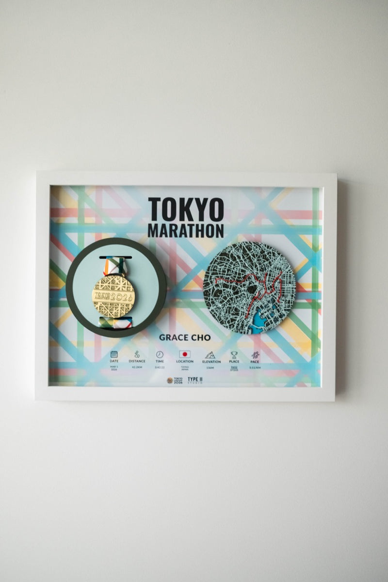 Load image into Gallery viewer, Artifact 12×16 | Standard | A defining solo effort, with room for a medal
