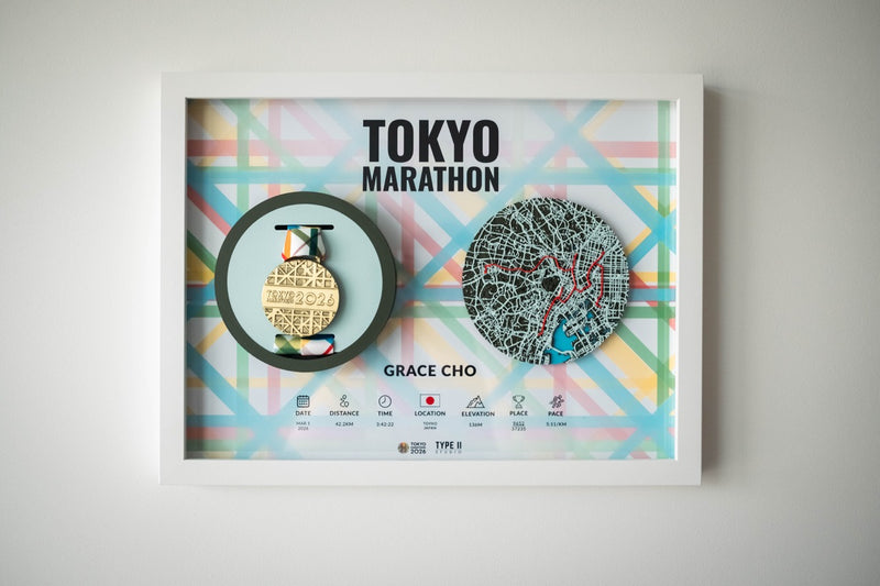 Load image into Gallery viewer, Artifact 12×16 | Standard | A defining solo effort, with room for a medal
