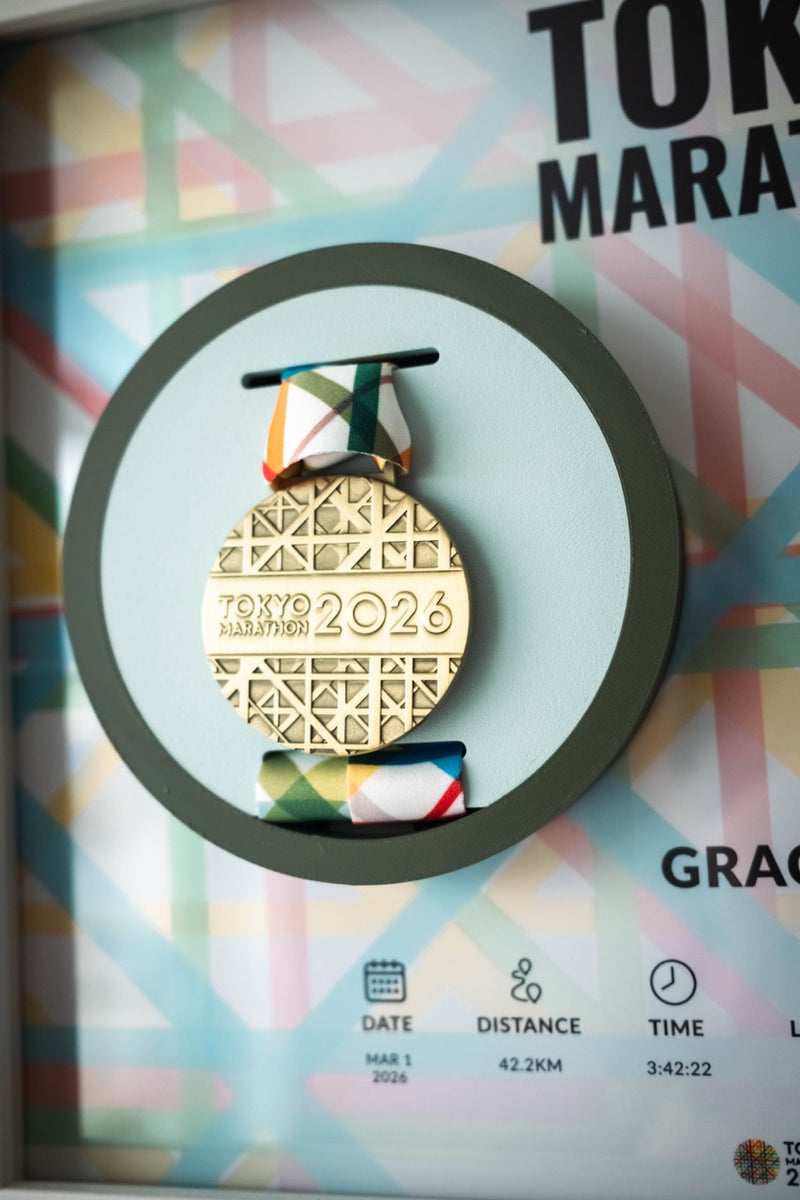 Load image into Gallery viewer, Artifact 12×16 | Standard | A defining solo effort, with room for a medal
