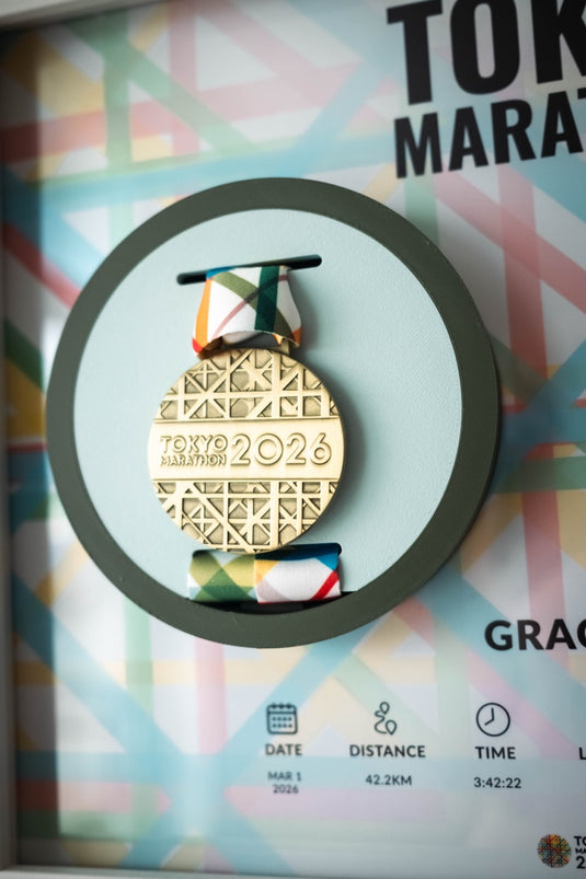 Artifact 12×16 | Standard | A defining solo effort, with room for a medal