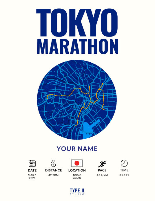 Tokyo Marathon 2026 Artifact – Official Course