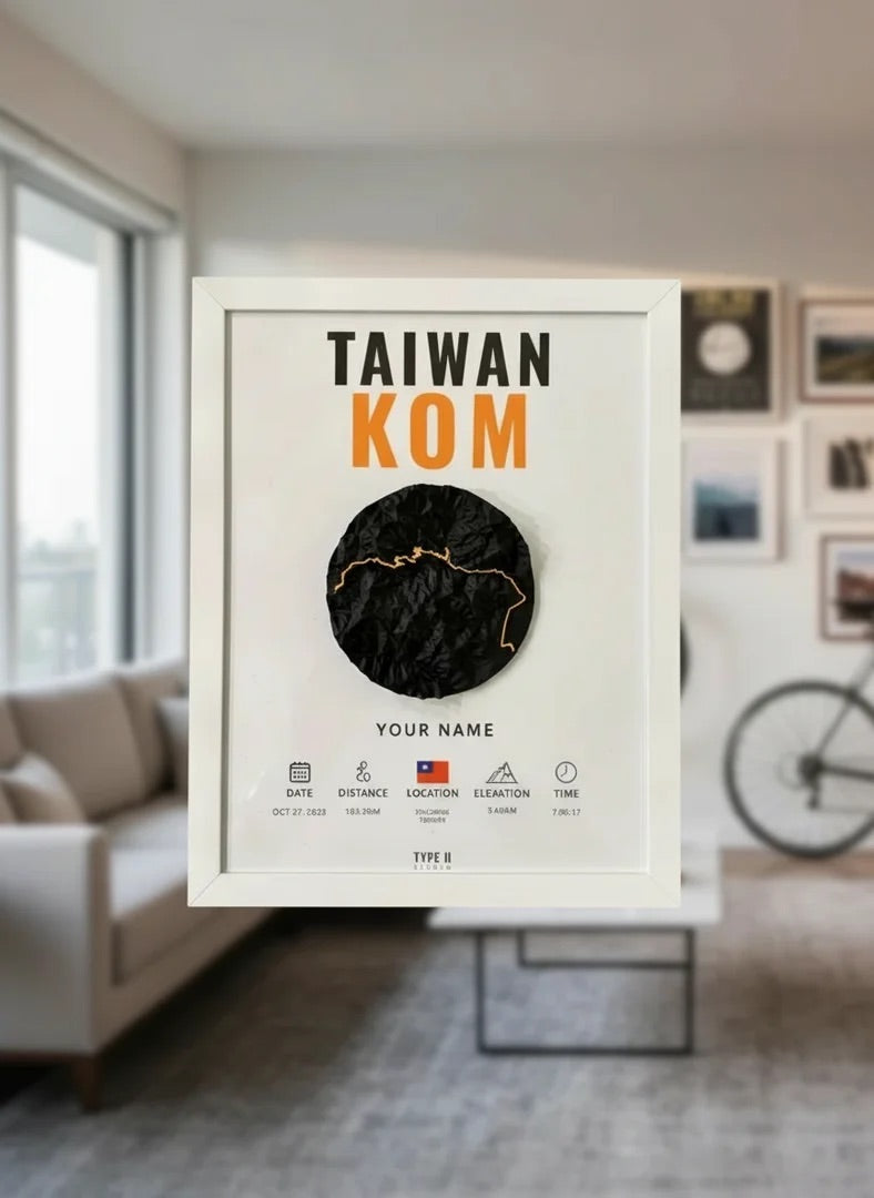 Load image into Gallery viewer, The Taiwan KOM Challenge Artifact
